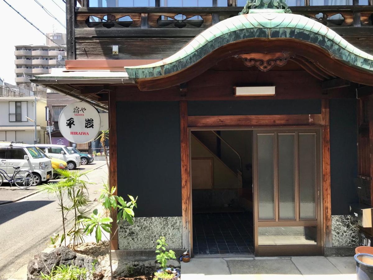 Yadoya Hiraiwa Hotel Kyoto Exterior photo