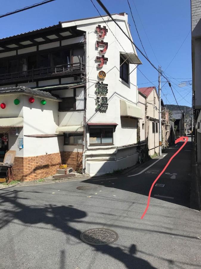 Yadoya Hiraiwa Hotel Kyoto Exterior photo